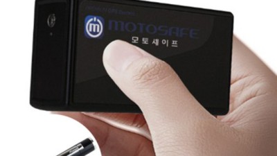 내 손안의 안전 지킴이! 🤫  무개통위치추적기 할인 정보 대방출!