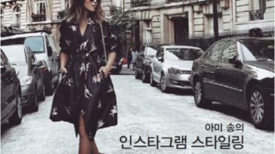 송의만 득템찬스! 내돈내산 후기와 꿀팁 대방출 💖